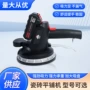 震动大功率墙砖地砖砖机