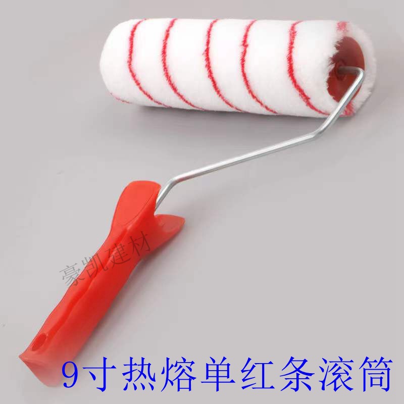 Nueve pulgadas sin ángulo muerto cepillo de rodillo rojo al por mayor cepillo de rodillo rojo de fusión en caliente cepillo de pintura fábrica directa