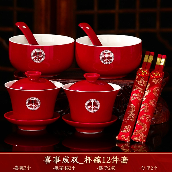 Happy events to become double -cup bowl 12 sets