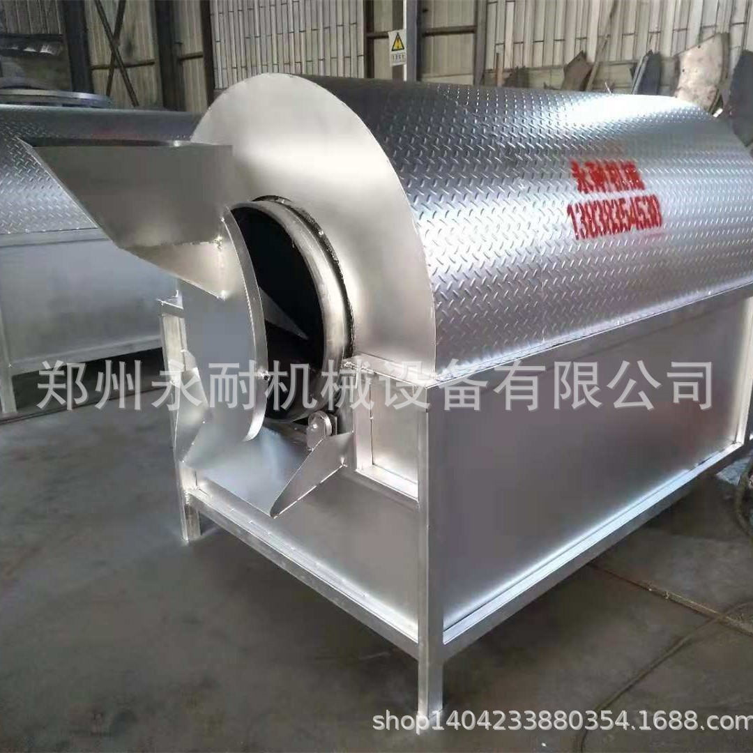 专业供应板栗炒货机 滚筒式电加热炒板栗机 小型移动电热炒板栗机