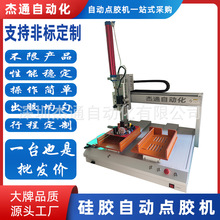 �p��λ�����c���b���z���z�c�z�C����ʽ�pƽ̨�Ԅӻ��zˮ�����z