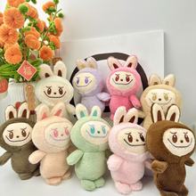 跨境拉布布毛绒玩偶labubu毛绒钥匙扣卡通小饰品挂件潮流百搭饰品