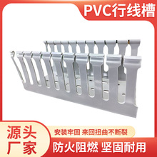 pvc�о�����ȼ���𾀲��������늙������侀�����X�߾����о���