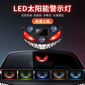 Solar-Powered Devil's Eye Led Car Ambient Light, Dynamic Expression Warning Light for Car Rear Window, New Cross-Border Model