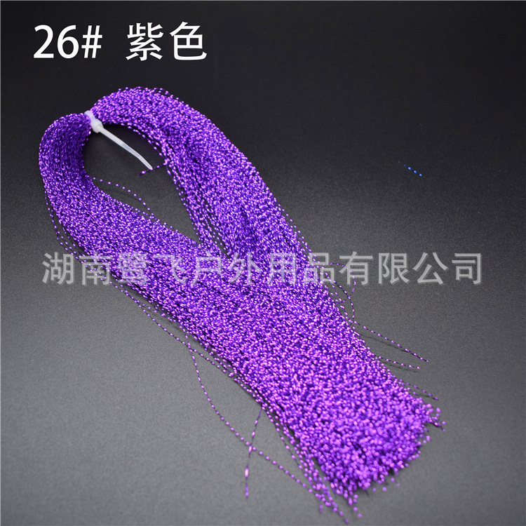 Garza Flying Road Yafei pesca cebo artificial cebo falso mosca gancho cebo artificial DIY material de producción 30 color espiral seda brillante