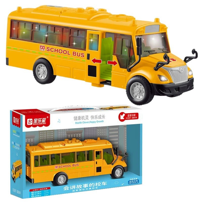 IMG_3085(20230721-225711)