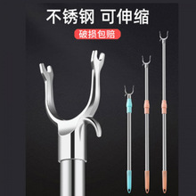 衣撑批发不锈钢杆丫杆头挑杆取家用伸缩晾衣凉衣服晾衣亚马逊代发