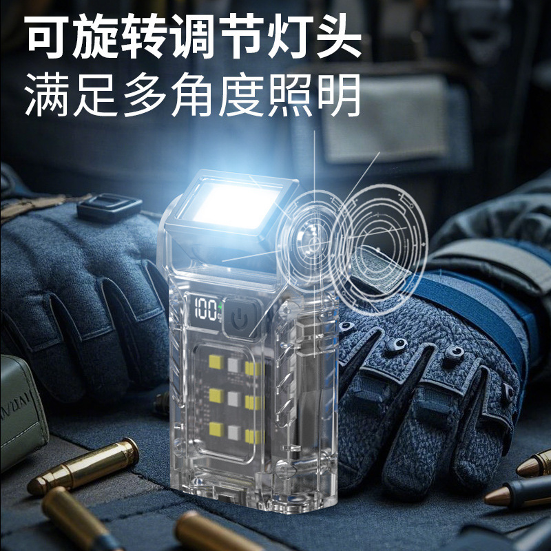 LED蛍光懐中電灯の強い光が爆発して充電します。|undefined