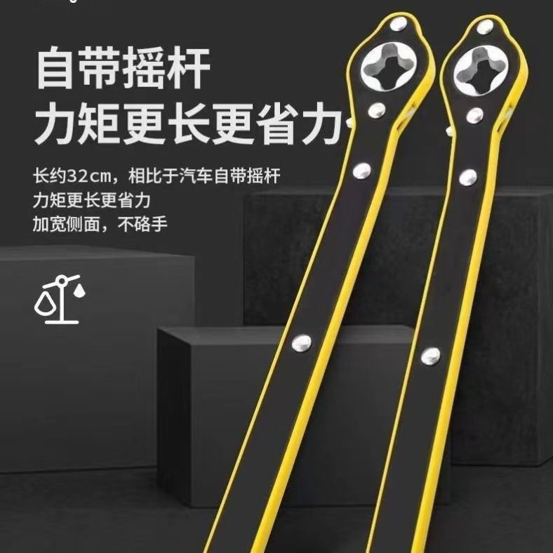 Gato de manivela de reparación de automóviles universal que ahorra mano de obra, llave cruzada de doble cara, kit portátil, herramienta multifunción para el cambio de neumáticos