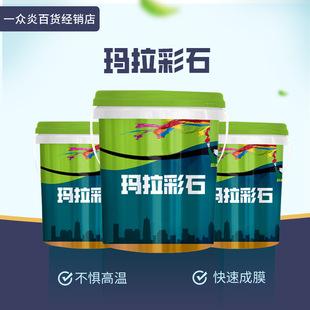 ������ʯ���⠝�T�ϟo�C������ĥ���K��ʯ�����ā���b�ˇ�g��