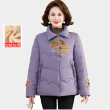棉衣冬装新款妈妈装羽绒棉短款中老年国风80岁老人奶奶外套女棉袄