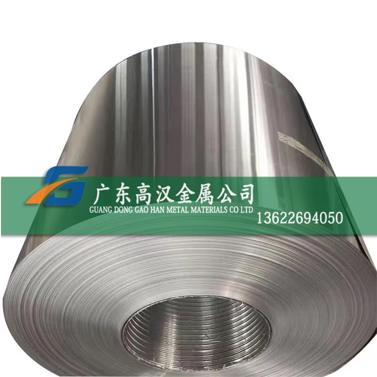 现货4j36镍合金带 4j36铁镍合金带 4j36因瓦合金带 Ni36合金带