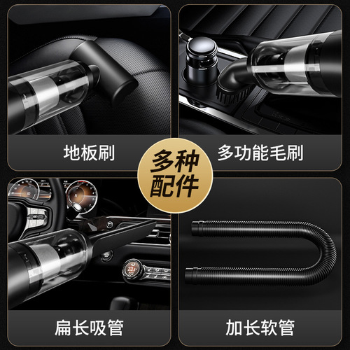 Wireless vacuum cleaner rechargeable home and car dual-use handheld powerful high-power vacuum cleaner wet and dry vacuum cleaner