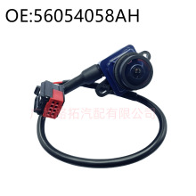 56054058AH 适用2011-18克莱斯勒300C 后视倒车摄像头 车载摄像头