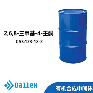 ���I֮�x����׼�ϳɣ��߼��� 2,6,8-���׻�-4-��ͪ