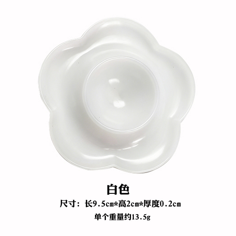 구름 흰색