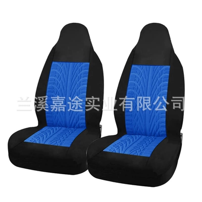 cushion TEMU Amazon AliExpress | Universal seat cover - 2-piece-set-blue-even-head-universal