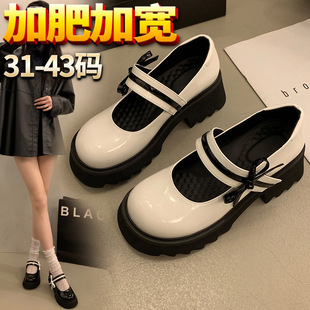 B666-5 ��ʽ������ЬŮ��a41һ43�����ϵjkСƤЬ���_���_ŮЬ
