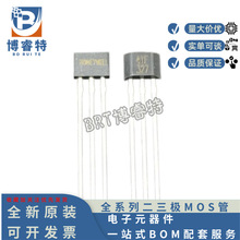 Honeywell SS41F ˫���Ի�������Ԫ�������� �綯�����