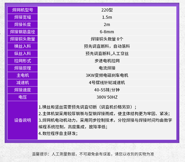 详情_07.jpg