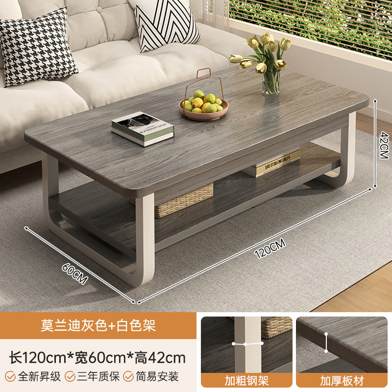 Mesa de té pequeña sala de estar estante doméstico simple mesa moderna simple sofá creativo cuadrado mesa de té pequeña