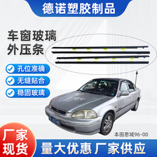 ��܇܇���≺�l�m�ñ���˼��96-00܇�T�����ܷ�lԭ�S��ˮ�l���l