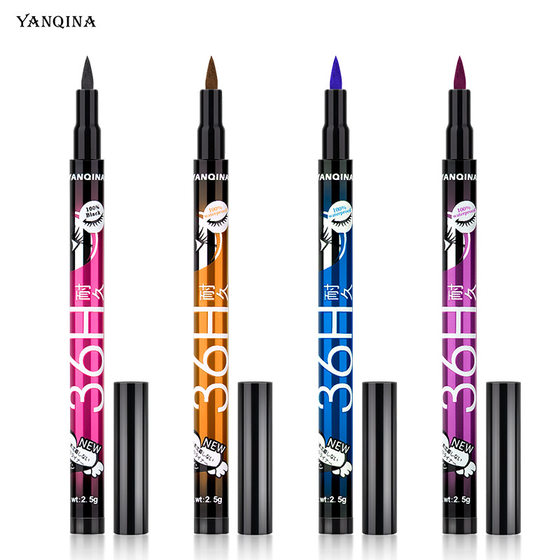 makeup 36H eyeliner pen not easy to smudges cool black domestic goods makeup sweat-proof color eyeliner