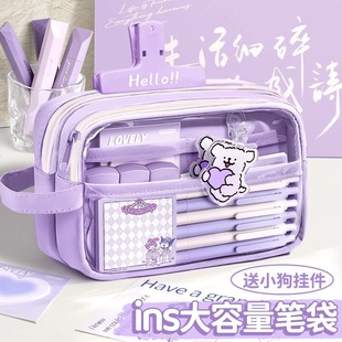 �ɐ�ins�L͸���������P��Ů��2025�����¿�����ЌW���ֵ�U�P��