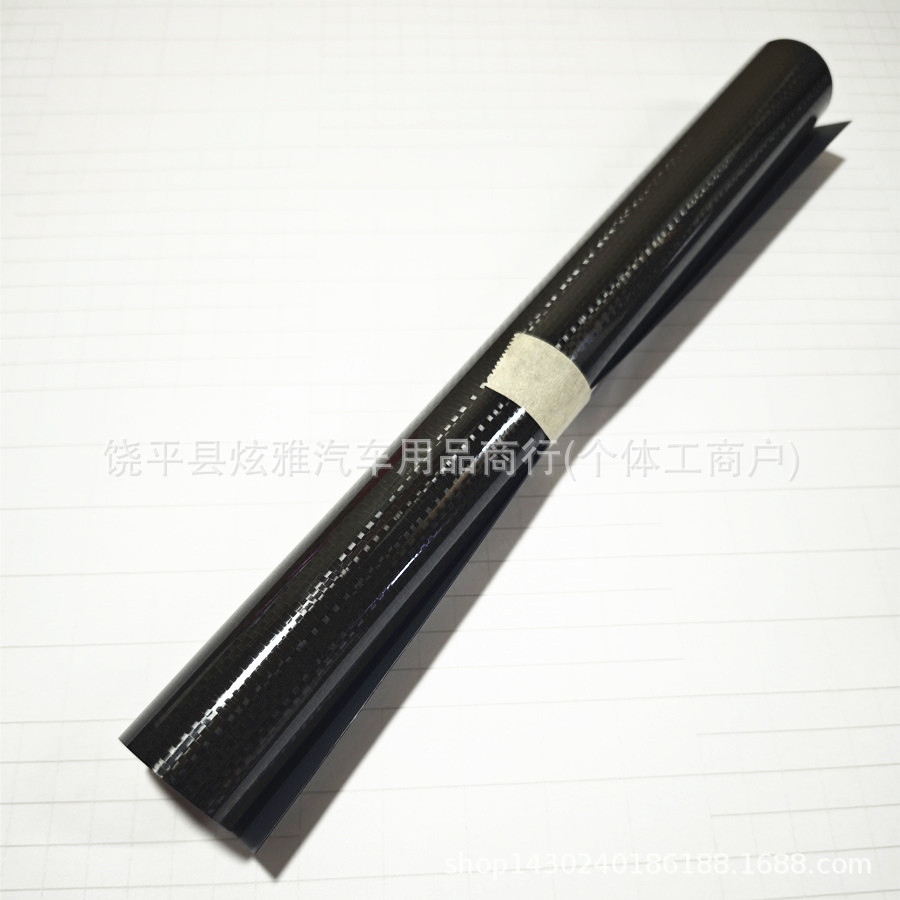 Car Color-Changing Film, Glossy Pet Diamond-Shaped Honeycomb Carbon Fiber Film, Hexagonal Black Car Body Sticker, Pet Forged Honeycomb Film