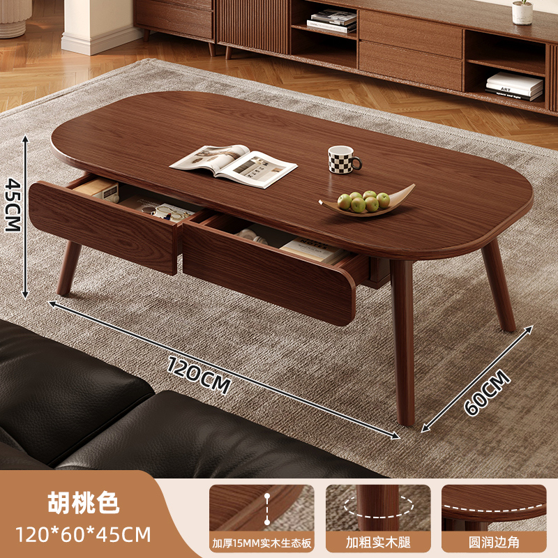 Mesa de té de estilo medieval sala de estar doméstica pequeña casa sofá mesa de té tabla pequeña 2025 nueva mesa de café simple simple