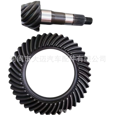 10:43, Reducer assembly