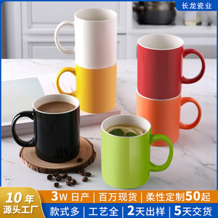 �R�˱�����LOGO����ӆ�ƏV��Ƶ꺆�s�մɱ��ӶYƷ������ӡ�D