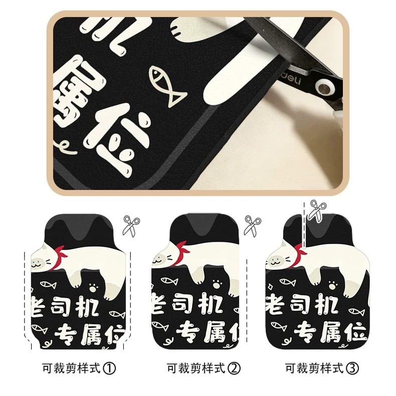 Cartoon Cat Car Wire Loop Floor Mats, Universal for All Models, Non-Slip, Wear-Resistant, Easy to Clean, Suitable for Both Front and Rear Seats
