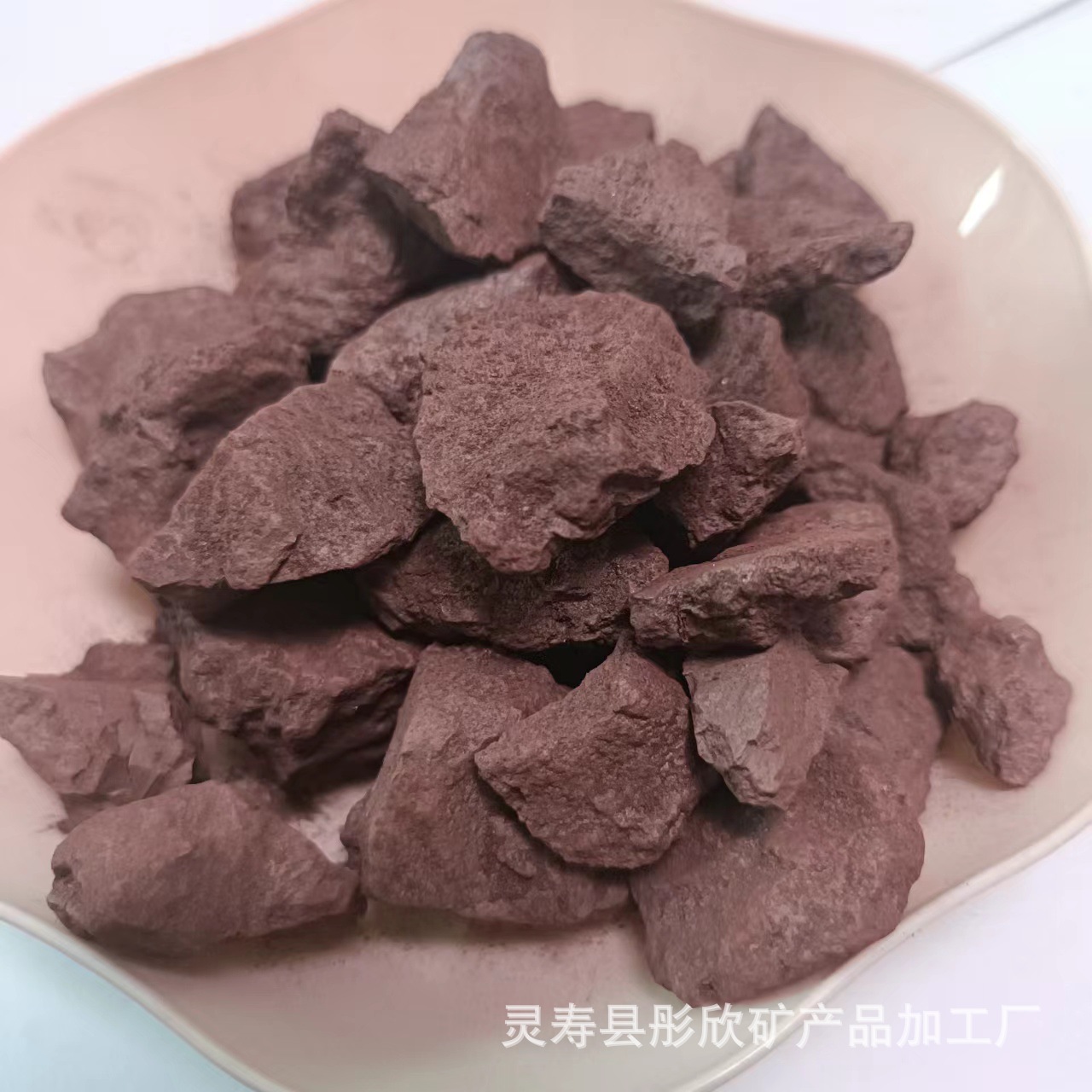 a181b1558920dc800c41dd5c8a7217