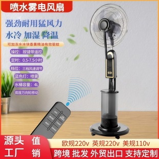 羳4LFLȼˮ併ؼӝFȏbL