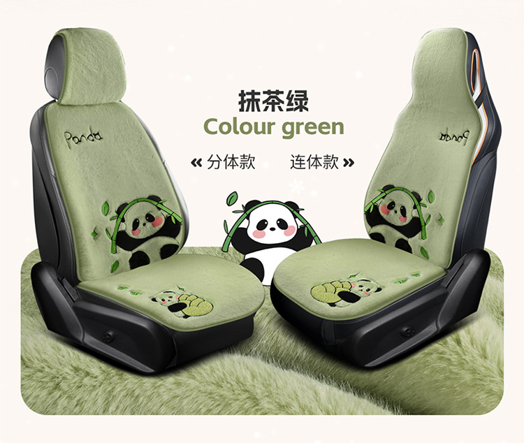 Car Seat Cushion Soft Plush Winter Plush Cute Panda Cartoon Goddess Car Half-Cover Seat Cover Non-Slip Car Mat