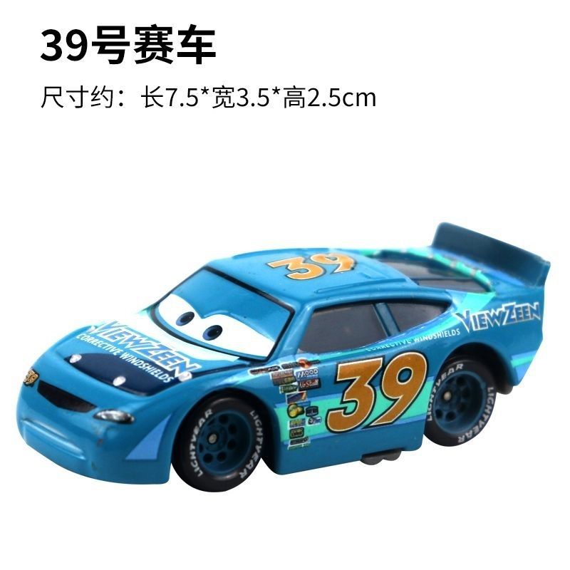 Generation No. 39