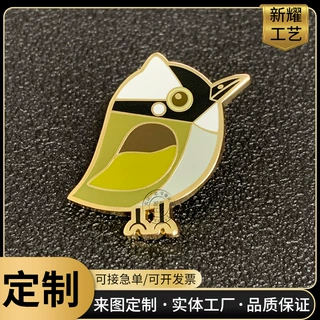 小鸟徽章假珐琅徽章定做异形金属胸针锌合金动物卡通徽章定制