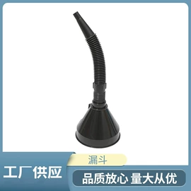 自驾装备;其他泵;洗衣机配件