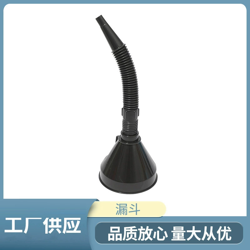 Новая утолщенная воронка для топлива, черная, большие, средние и малые размеры, для бензина, моторного масла, топливная воронка