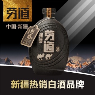 �½��׾��خa�ڵ���52��*4���Y���bһ��������ͼ��Zʳ������