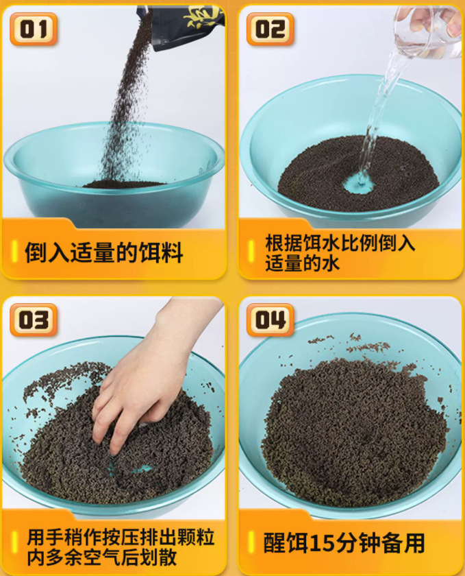 微信图片_20240412131158