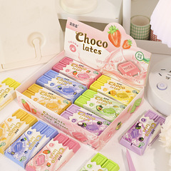 Eraser Chocolate Fruit Girly Heart Cute Editing Tool Cartoon Chocolate Fruit Shape Editing Eraser