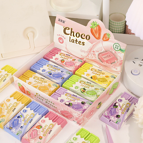 Eraser Chocolate Fruit Girly Heart Cute Editing Tool Cartoon Chocolate Fruit Shape Editing Eraser