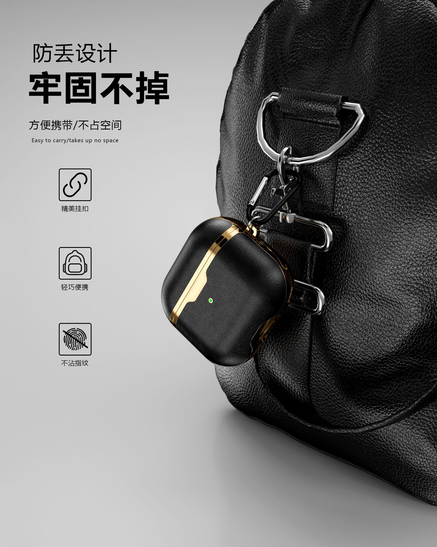 跨境现货Airpods3保护套皮革 适用苹果四代耳机airpods3时尚皮套