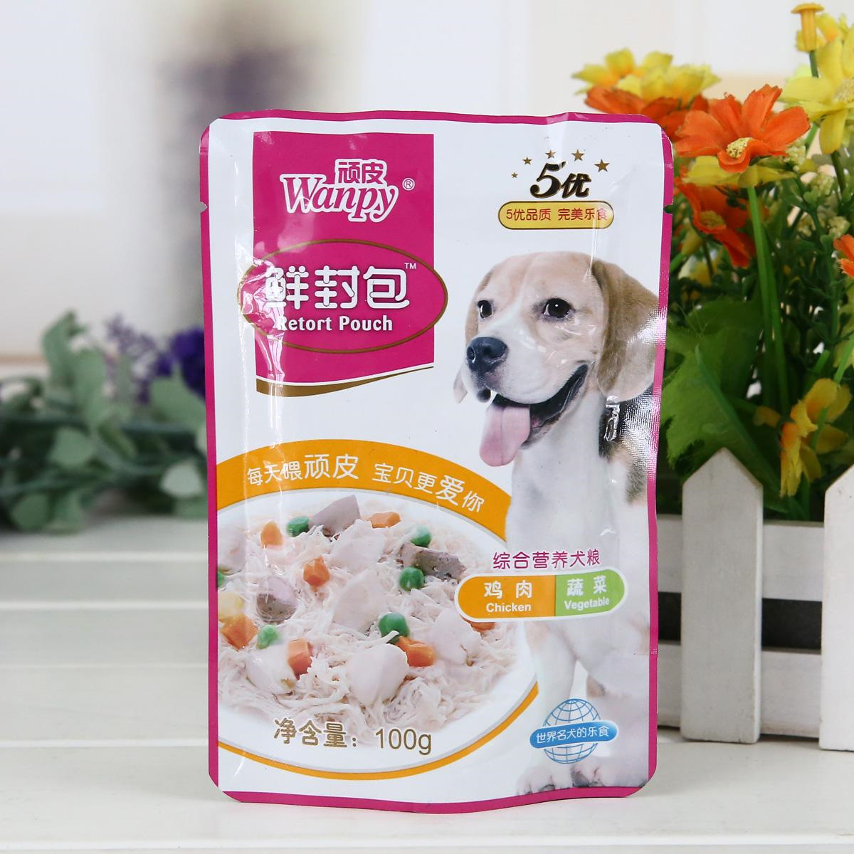 三边封平口塑料仓鼠粮食包装袋小猫乌龟食品包装宠物食品袋
