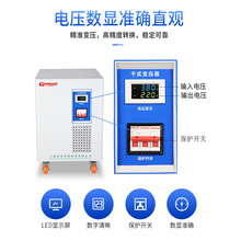 ׃480v415v440׃380V220v200v460v690ʽ20KW50KW100KVA