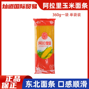 �|����߅���r�尢����������l���漚���r�������������l