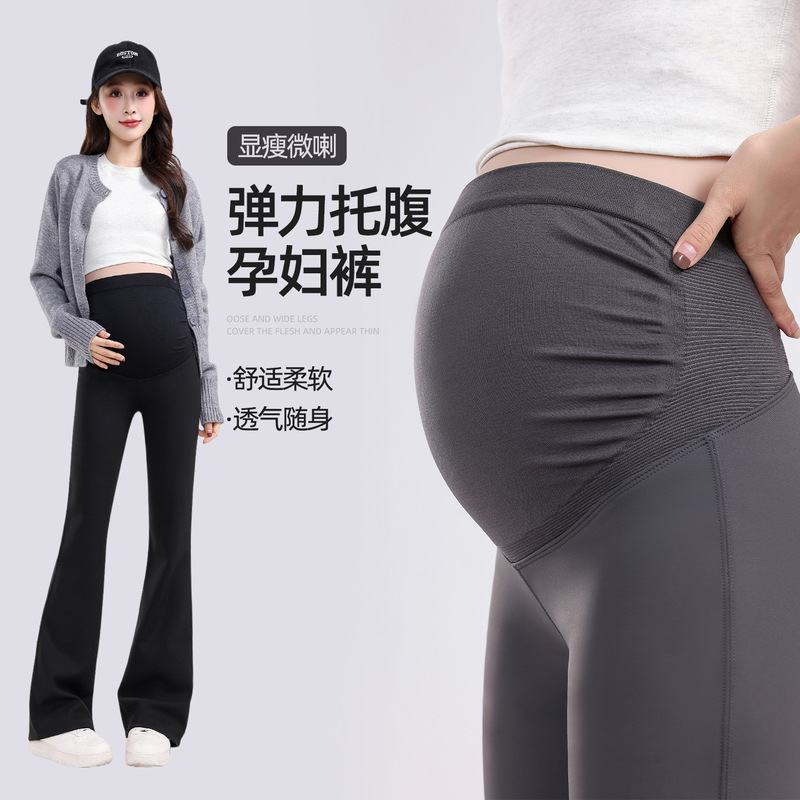 Maternity Pants for Spring and Summer, Comfortable and Stylish, Won'T Squeeze the Belly or Slip Down, Sharkskin Leggings, Flared Fashion, Spring and Autumn Styles Maternity Pants for Spring and Summer, Comfortable and Stylish, Won'T Squeeze the Belly or Slip Down, Sharkskin Leggings, Flared Fashion, Spring and Autumn Styles