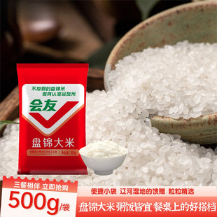 �P�\����з����һ���b�����������B������5g��� �����